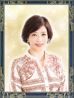 松永椿子　ウィル