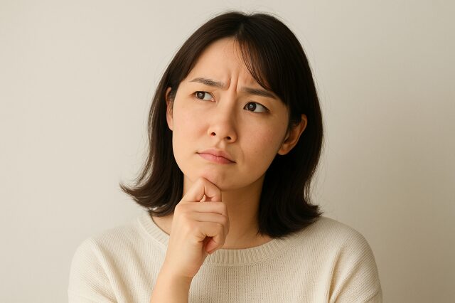 チェイサーに多い特徴とは