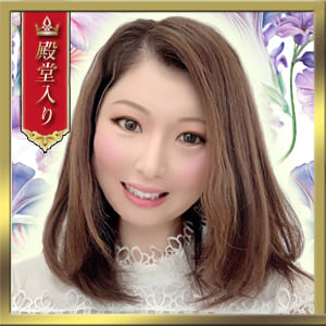 柚花先生 リノア