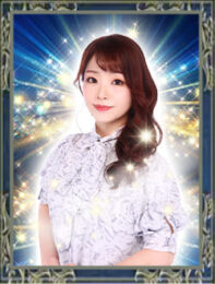 華川チェリー先生(電話占いウィル)